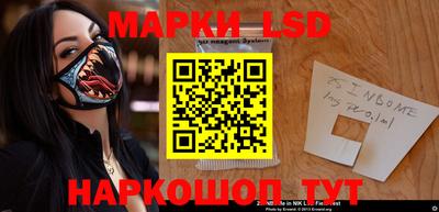 гидропоника Славгород